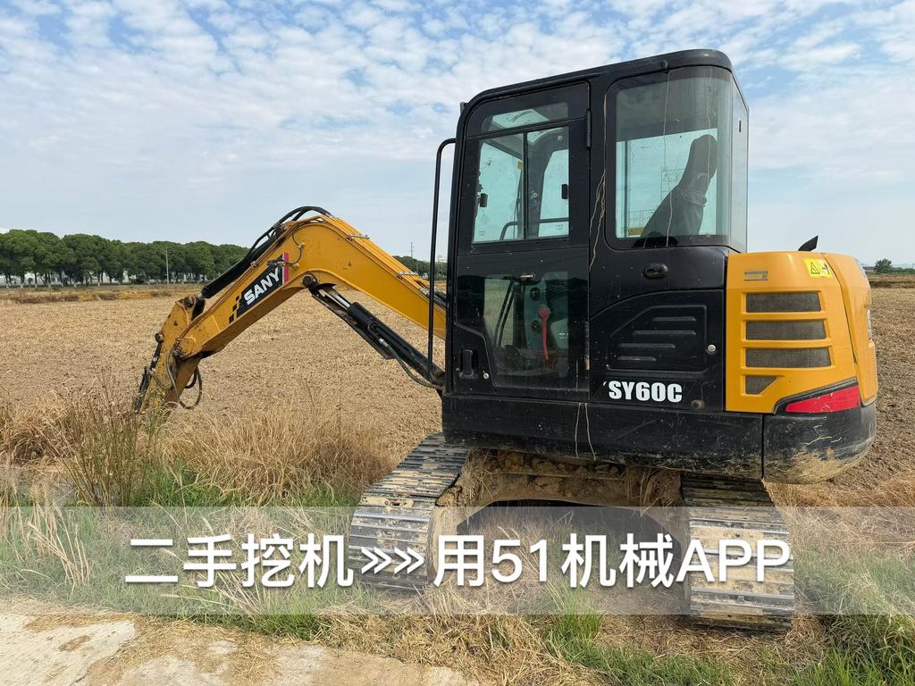 51机械